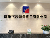 榮譽(yù)資質(zhì)