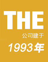 經(jīng)營(yíng)方針